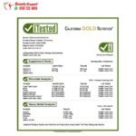 لبان فيتامين سي لدعم المناعة كاليفورنيا غولد نيوتريشن Vitamin C Gummies California Gold Nutrition 90 علكة