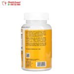 لبان فيتامين سي لدعم المناعة كاليفورنيا غولد نيوتريشن Vitamin C Gummies California Gold Nutrition 90 علكة