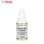 مركب كولين السيليكا لتحسين الصحة العامة Choline Silica Complex California Gold Nutrition 30 مل