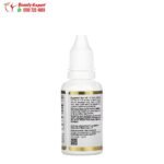 مركب كولين السيليكا لتحسين الصحة العامة Choline Silica Complex California Gold Nutrition 30 مل