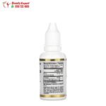 مركب كولين السيليكا لتحسين الصحة العامة Choline Silica Complex California Gold Nutrition 30 مل