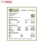 مركب كولين السيليكا لتحسين الصحة العامة Choline Silica Complex California Gold Nutrition 30 مل