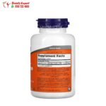 مكمل L Arginine لتحسين الصحة الجنسية L - Arginine NOW Foods 120 قرص