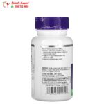 مكمل ألفا ليبويك اسيد 600 مضاد الأكسدة ناترول Natrol Alpha lipoic acid 30 كبسولة