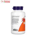 مكمل النياسين 500 لتحسين الصحة العامة Now foods Niacin 500 mg 100 كبسولة