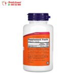مكمل النياسين 500 لتحسين الصحة العامة Now foods Niacin 500 mg 100 كبسولة