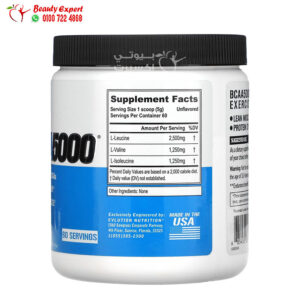 مكونات البي سي اي بدون نكهة EVLution Nutrition, BCAA5000, Unflavored, 10.58 oz (300 g)