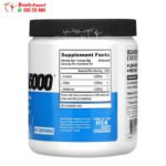 البي سي اي بدون نكهة EVLution Nutrition, BCAA5000, Unflavored, 10.58 oz (300 g)