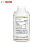 برشام الاوميجا3 لتحسين صحة الجسم Omega – 3 Premium Fish Oil California Gold Nutrition 240 كبسولة