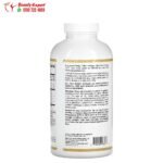 برشام الاوميجا3 لتحسين صحة الجسم Omega – 3 Premium Fish Oil California Gold Nutrition 240 كبسولة