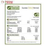 برشام الاوميجا3 لتحسين صحة الجسم Omega – 3 Premium Fish Oil California Gold Nutrition 240 كبسولة