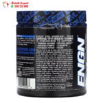 ⁦EVLution Nutrition ENGN Pre-workout Engine Blue Raz Flavor 9 oz (255 g)⁩ - الصورة ⁦3⁩