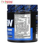 ⁦EVLution Nutrition ENGN Pre-workout Engine Blue Raz Flavor 9 oz (255 g)⁩ - الصورة ⁦2⁩