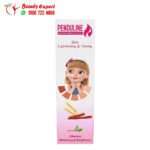 بندولين كريم تفتيح البشرة للاطفال 120مل penduline kids skin lightening cream - الصورة 2
