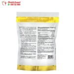 بودر مارين كولاجين + حمض الهيالورونيك + فيتامين جـ California Gold Nutrition, CollagenUP, Hydrolyzed Marine Collagen Peptides with Hyaluronic Acid and Vitamin C 206 جرام