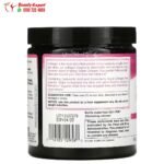 بودرة الكولاجين بلس فيتامين سي وحمض الهيالورنيك NeoCell, Super Collagen Plus with Vitamin C & Hyaluronic Acid 195 جم