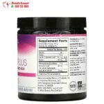 بودرة الكولاجين بلس فيتامين سي وحمض الهيالورنيك NeoCell, Super Collagen Plus with Vitamin C & Hyaluronic Acid 195 جم