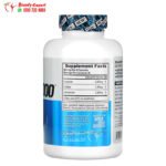 بي سي اي اي EVLution Nutrition, BCAA5000, 240 Capsules