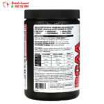 EVLution Nutrition BCAA ENERGY Watermelon 8.89 oz (252 g) - الصورة 2