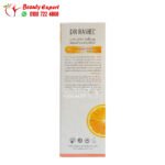 تونر بخلاصة فيتامين سي لاشراقة رائعة ضد الشيخوخة دكتور راشيل 100مل dr.rashel vitamin c essence toner