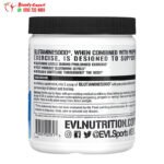 EVLution Nutrition Glutamine5000 Unflavored 5 000 mg 10.58 oz (300 g) - الصورة 2