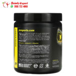 جي ان اكس ذا كورس بري ورك اوت jnx the curse pre-workout 50 servings 250g lemon rush