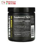جي ان اكس ذا كورس بري ورك اوت jnx the curse pre-workout 50 servings 250g lemon rush