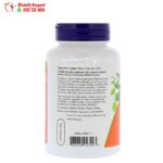 حبوب السيبرولينا لزيادة البروتين بالجسم Natural Spirulina 500 ملجم NOW Foods