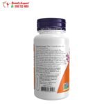 حبوب كو كيو 10 والزعرور لدعم الاوعية الدموية والقلب CoQ10 with Hawthorn Berry now foods 90 كبسولة