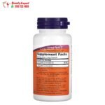 دواء كو انزيم كيو 10 لتحسين صحة القلب 30 ملجم NOW Foods CoQ10 60 كبسولة