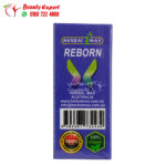 ⁦ريبورن التيميت هيربال ماكس 30ك reborn ultimate herbal max⁩ - الصورة ⁦3⁩