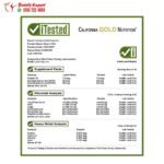 شراب اوميجا 3 للأطفال مع فيتامين د3 كاليفورنيا غولد نيوتريشن 1050 ملجم 59 مل – Omega3 Fish Oil California Gold Nutrition