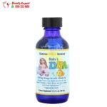 شراب اوميجا 3 للأطفال مع فيتامين د3 كاليفورنيا غولد نيوتريشن 1050 ملجم 59 مل – Omega3 Fish Oil California Gold Nutrition