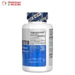 كبسولات البلميط المنشاري للبروستاتا 500 مجم EVLution Nutrition Saw Palmetto Capsules 60 قرص