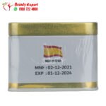 ⁦كبسولات ميزوستاتيك للتخسيس جولدن لاين 30ك mesoestetic slimming capsules⁩ - الصورة ⁦4⁩