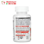 ⁦hydroxycut pro clinical 72 CAPSULES LOSE WEIGHT⁩ - الصورة ⁦2⁩