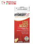 كبسولات هيدروكسي كت برو كلينكال hydroxycut pro clinical 72 CAPSULES LOSE WEIGHT