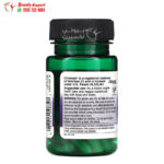 كرومكس مكمل غذائي Swanson, Chromax 2000, 2,000 mcg, 60 Veggie Caps
