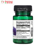 كرومكس مكمل غذائي Swanson, Chromax 2000, 2,000 mcg, 60 Veggie Caps