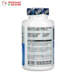 ⁦EVLution Nutrition Creatine1000 120 Veggie Capsules⁩ - الصورة ⁦2⁩