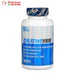 كرياتين لنمو العضلات ايفلوشن نيوتريشن EVLution Nutrition, Creatine1000, 120 Veggie Capsules