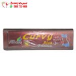 كيرفي بلس للتخسيس 42ك curvy plus ab care