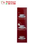 نسكافيه رجالي لتقوية الانتصاب