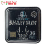 كبسولات سمارت سليم الازرق جولدن لاين 36ك smart slim golden line