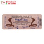 كوبرا ازرق هندي