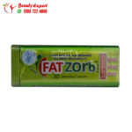 كبسولات فات زورب