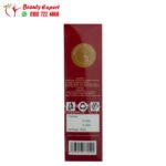 نسكافيه رجالي لتقوية الانتصاب