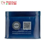 ⁦كبسولات بي فيت 36ك Bfit⁩ - الصورة ⁦3⁩