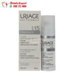 ⁦uriage depiderm anti brown spot fluid spf-15 30ml يورياج ديبيديرم سائل لتقليل البقع الداكنة وتفتيح البشرة بمعامل حماية SPF15⁩ - الصورة ⁦2⁩