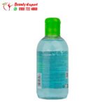 ⁦bioderma sebium h2o 250ml بايوديرما سيبيوم اتش تو او⁩ - الصورة ⁦3⁩